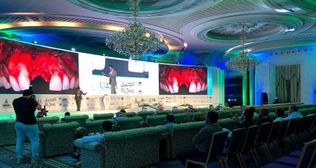مؤتمر جامعة الملك عبد العزيز العالمي الخامس لطب الأسنان يختتم أعماله