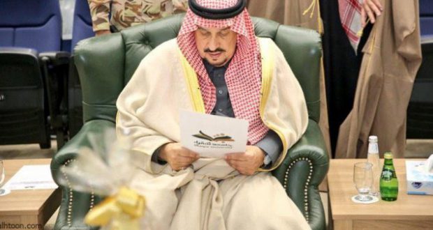 الأمير فيصل بن بندر يفتتح كلية العلوم الطبية التطبيقية بالدوادمي